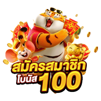 PZAGO  เว็บตรง จ่ายจริง ไม่มีขั้นต่ำ